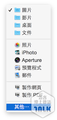 Capture04-2.png