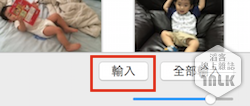 Capture05.png