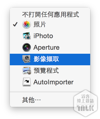 Capture08.png