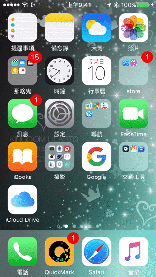 light-01.gif