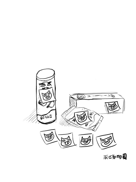 把零食貼滿豬.JPG