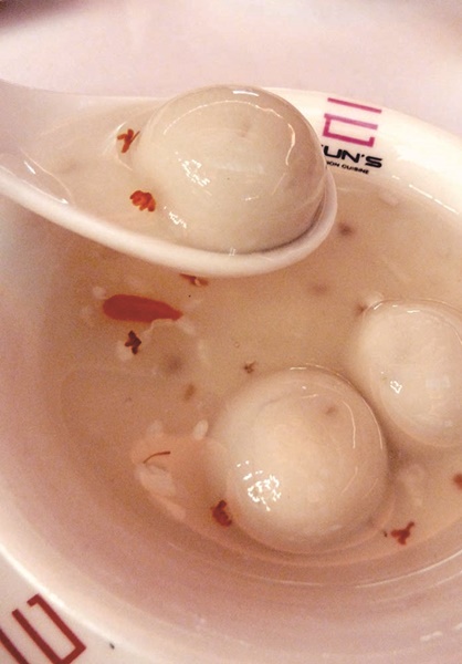 h湯圓.jpg