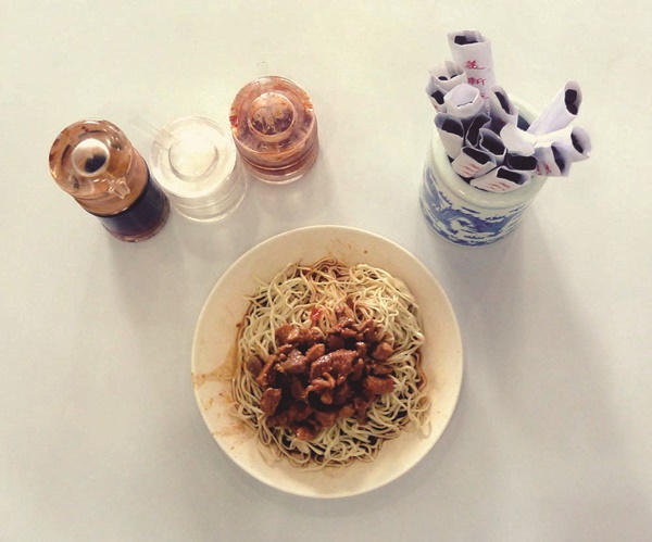 h澆頭麵.jpg