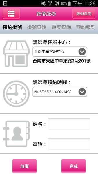 照片02-2.jpg