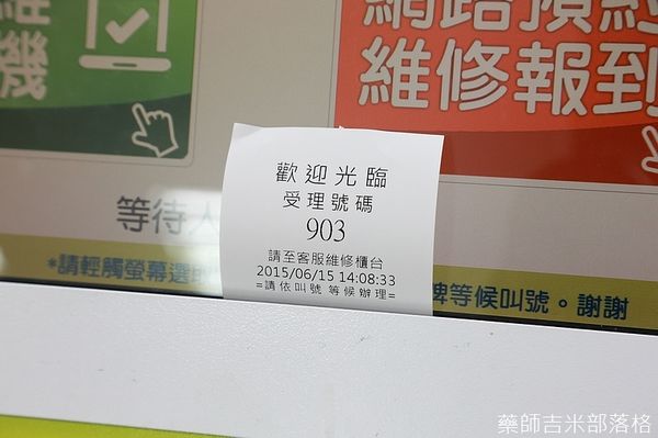 照片07.jpg