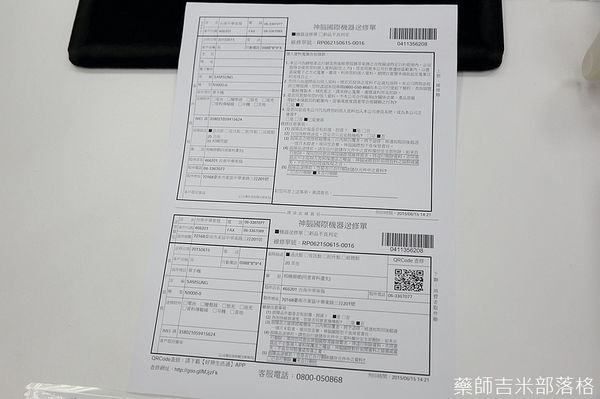照片15.jpg