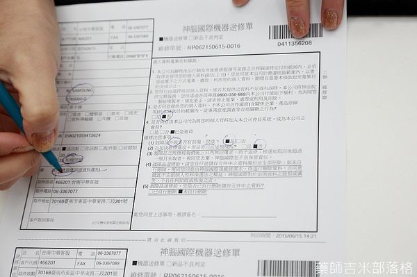 照片17.jpg