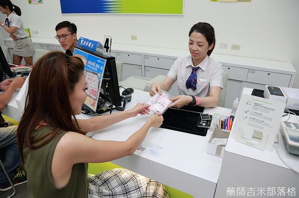 照片18.jpg