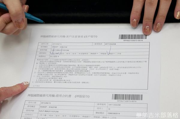 照片20.jpg