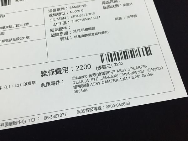 照片32.jpg