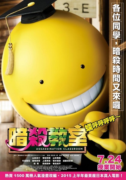 Movie07_2-1