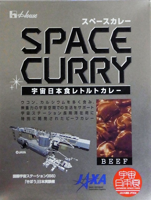 space15.jpg