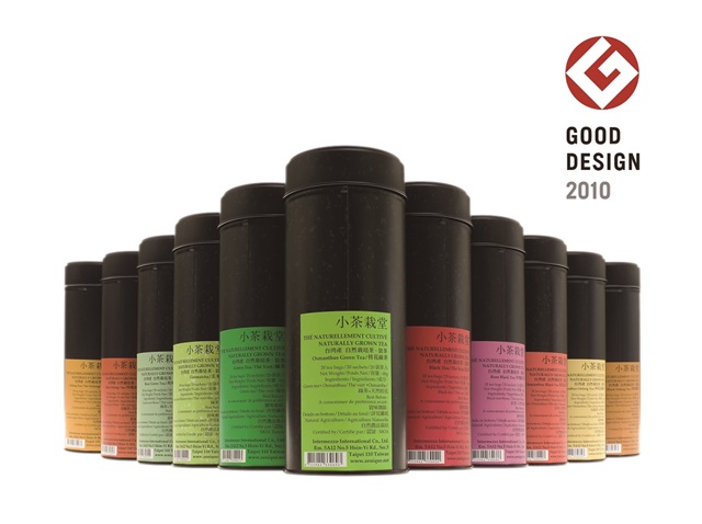 小茶栽堂-古典罐系列榮獲GoodDesign設計大獎.jpg