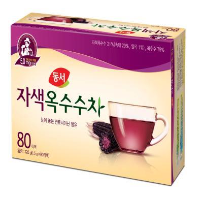 kor8.jpg