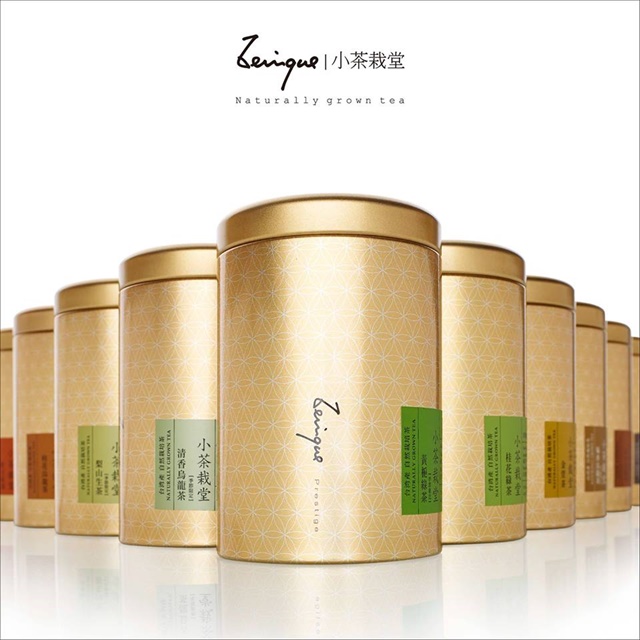 小茶栽堂-清雅藏香罐系列.jpg