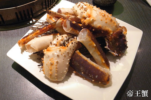 crab.jpg