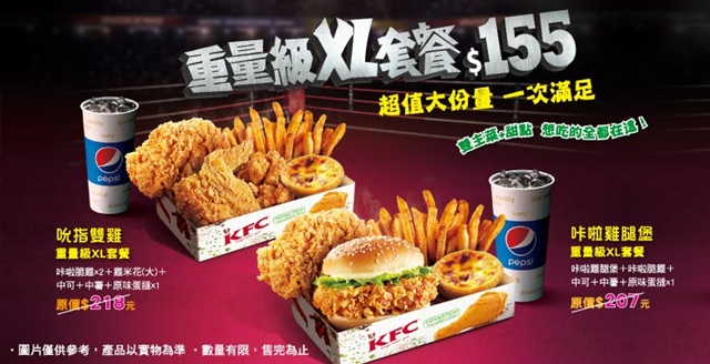 ad3.jpg