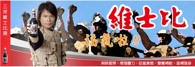 ad4.jpg