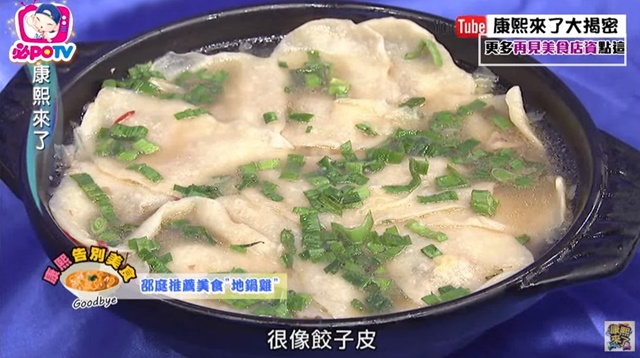 ch7.jpg