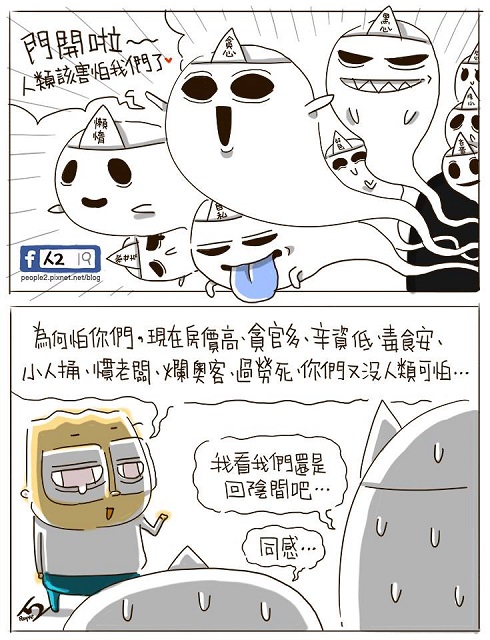go17.jpg