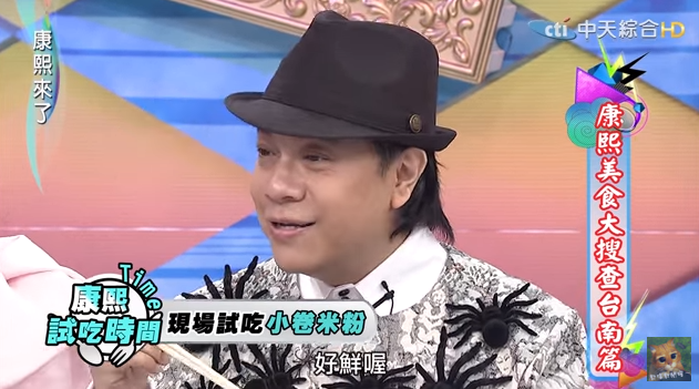 come7.png