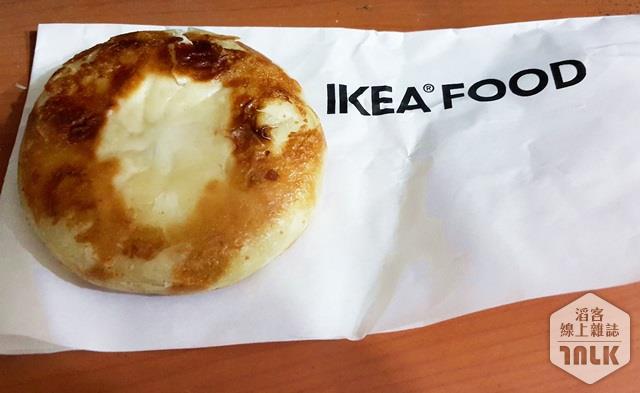 ikea2.jpg