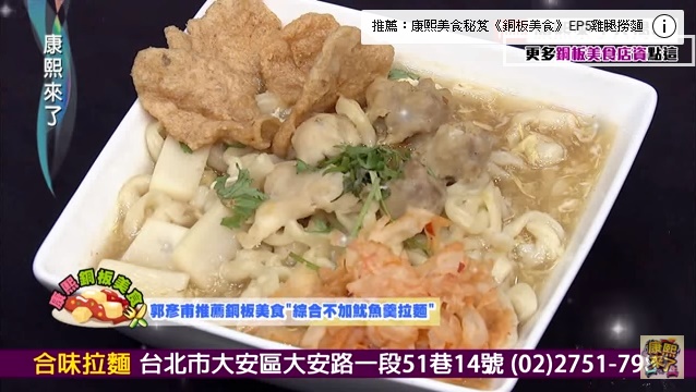 ch3.jpg