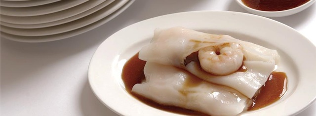 hd鮮玻璃明蝦腸粉.jpg