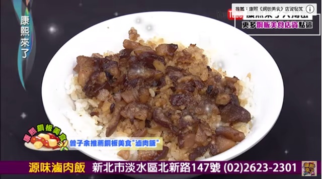 ch4.jpg