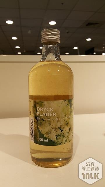 ikea6.jpg
