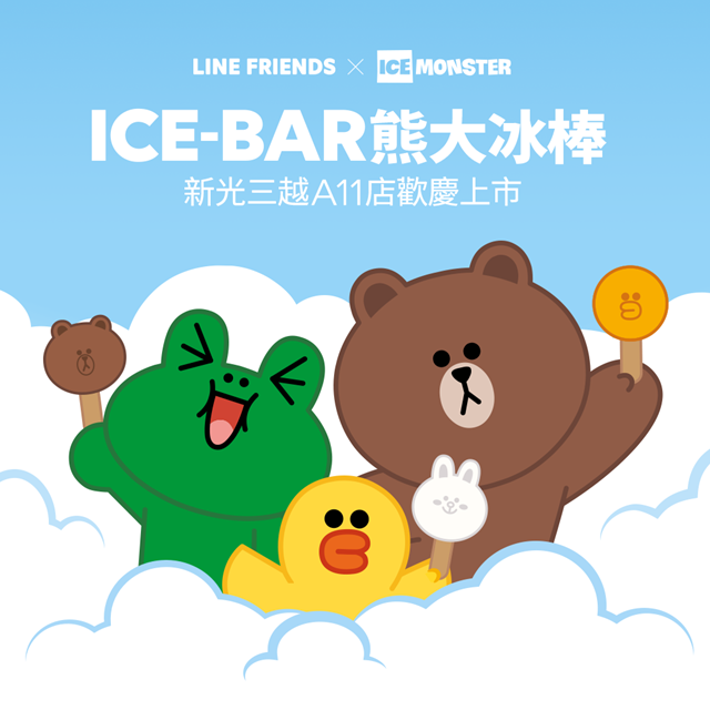 【圖一】L.png