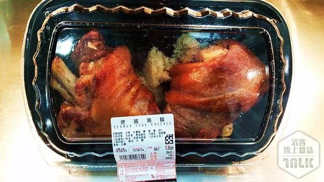 costco14.jpg