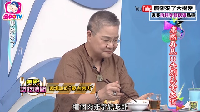 ch8.jpg