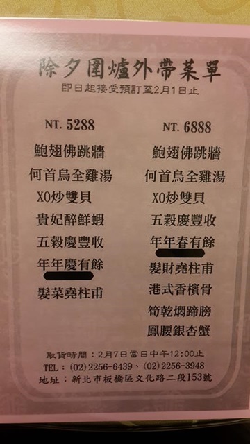 ta9.jpg