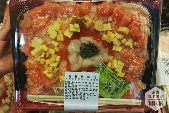 costco17.jpg