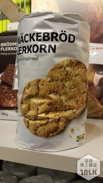 ikea13.jpg