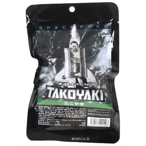 space7tako.jpg.jpg