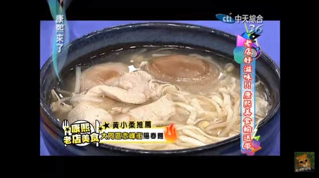 ch18.jpg