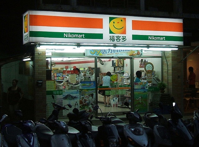 conv1.JPG