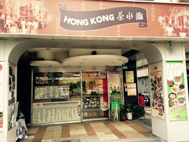 hk1.jpg
