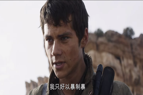 以暴制暴.png