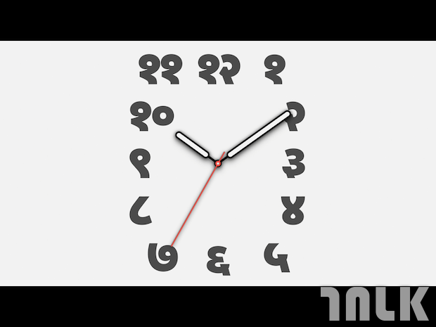 awatchs600032.PNG