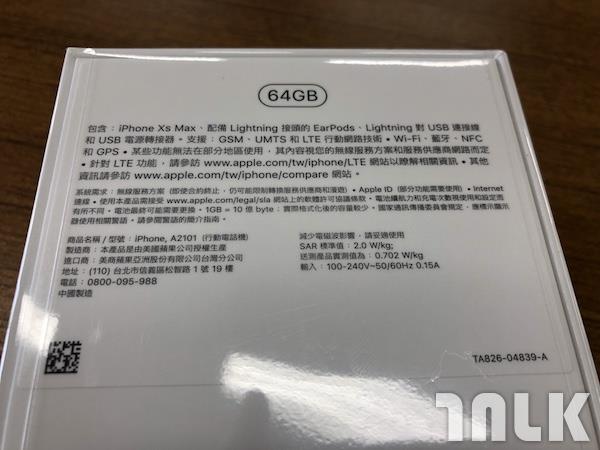 XsMax92100010.jpg