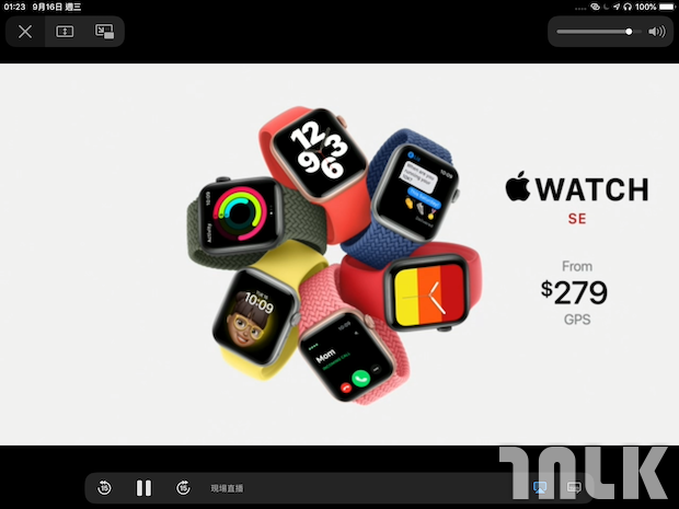 awatchs600053.PNG