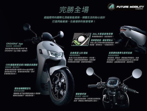 Ai-1 Sport00009.jpg