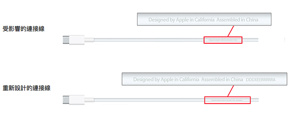USB-C2.png
