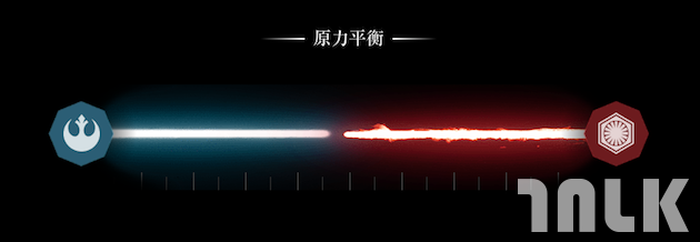 starwarstw00004.png