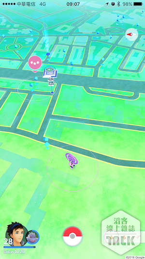 Pokémon GO nearby5.PNG