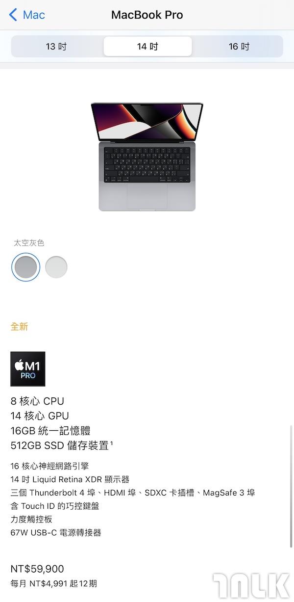 m1pro00046.jpg
