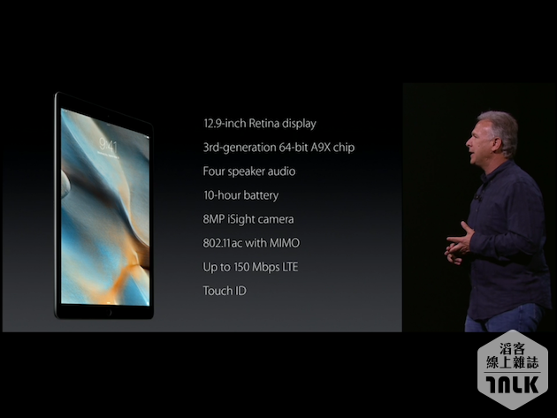 iPadProIMG_0778.PNG